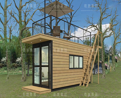 casa de contêiner de madeira modificada de 20 pés
