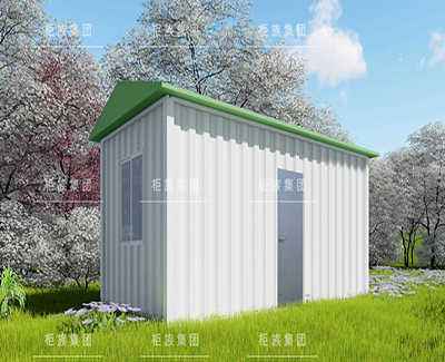 casa container pré-fabricada para fazenda
